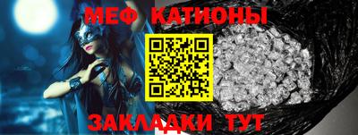 прущая мука Бузулук