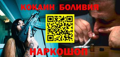 гидропоника Бугуруслан