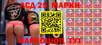 гидропоника Бугуруслан