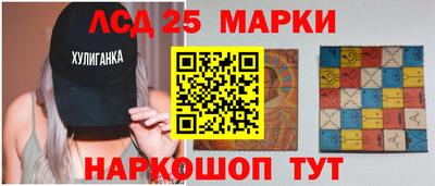 экстази Будённовск