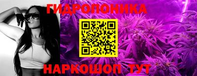 экстази Будённовск