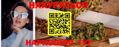 экстази Будённовск