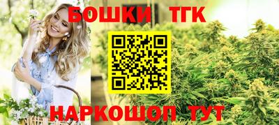 экстази Будённовск
