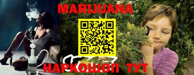 прущая мука Бузулук