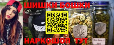 экстази Будённовск