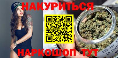 экстази Будённовск