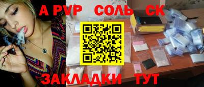 гидропоника Бугуруслан