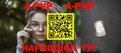 экстази Будённовск