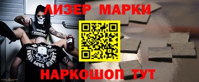 гидропоника Бугуруслан