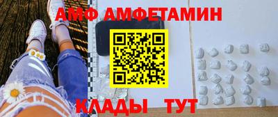 экстази Будённовск