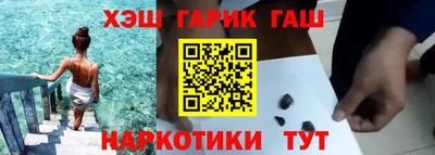 гидропоника Бугуруслан