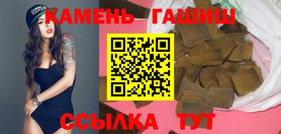 гидропоника Бугуруслан