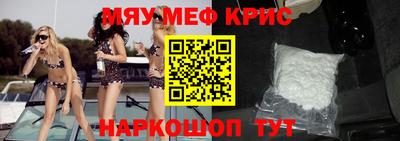 гидропоника Бугуруслан