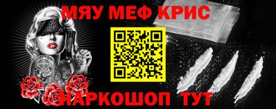 экстази Будённовск