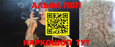 гидропоника Бугуруслан